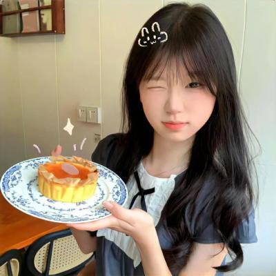 前方错爱请掉头