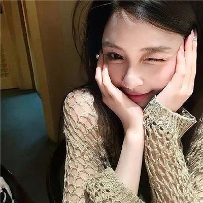 轻蔑